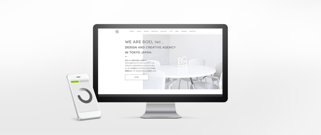 f:id:BOEL:20160527162715j:plain f:id:BOEL:20160527162715j:plain