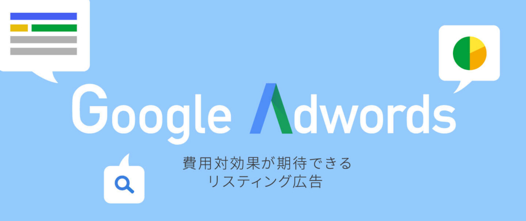 f:id:BOEL:20160606124657j:plain f:id:BOEL:20160606124657j:plain