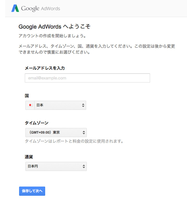 f:id:BOEL:20160606124912j:plain f:id:BOEL:20160606124912j:plain