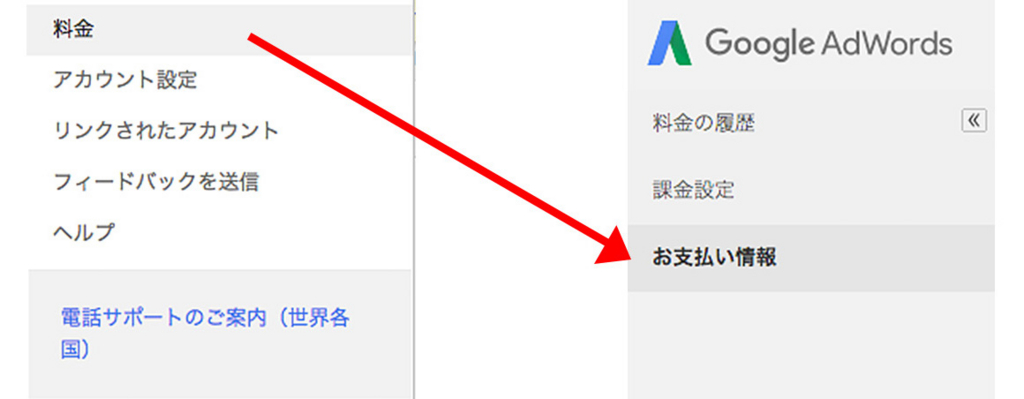 f:id:BOEL:20160606124947j:plain f:id:BOEL:20160606124947j:plain