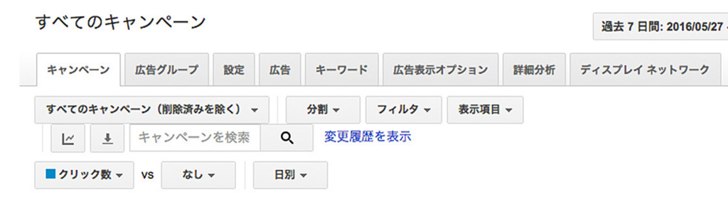 f:id:BOEL:20160606125126j:plain f:id:BOEL:20160606125126j:plain