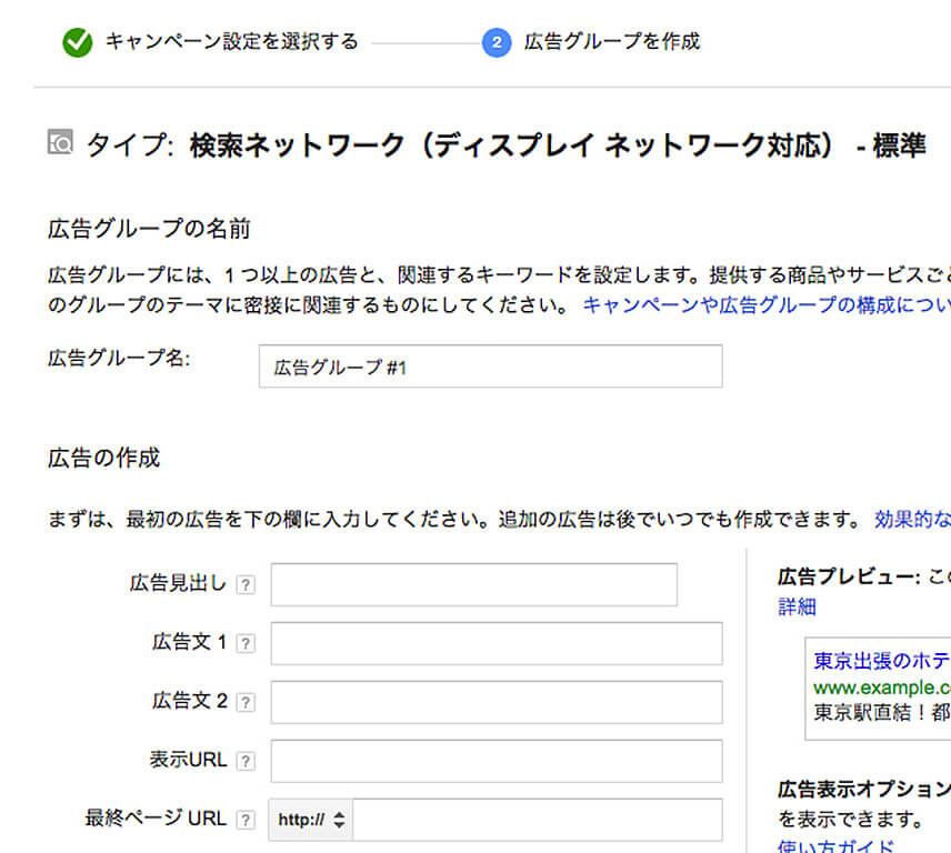 f:id:BOEL:20160606125325j:plain f:id:BOEL:20160606125325j:plain