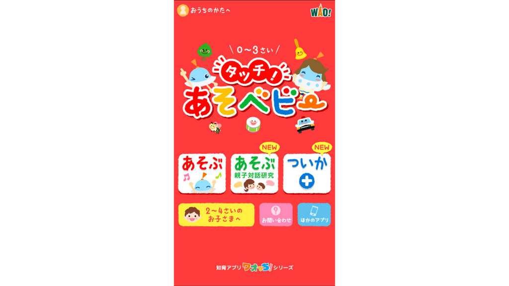 f:id:BOEL:20160608202516j:plain f:id:BOEL:20160608202516j:plain