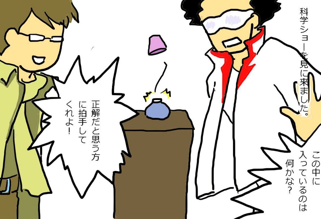 f:id:BTAD:20160521234346j:plain f:id:BTAD:20160521234346j:plain