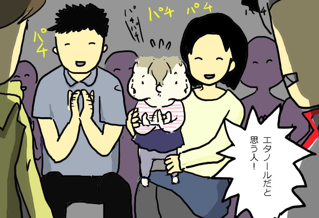 f:id:BTAD:20160521234347j:plain f:id:BTAD:20160521234347j:plain