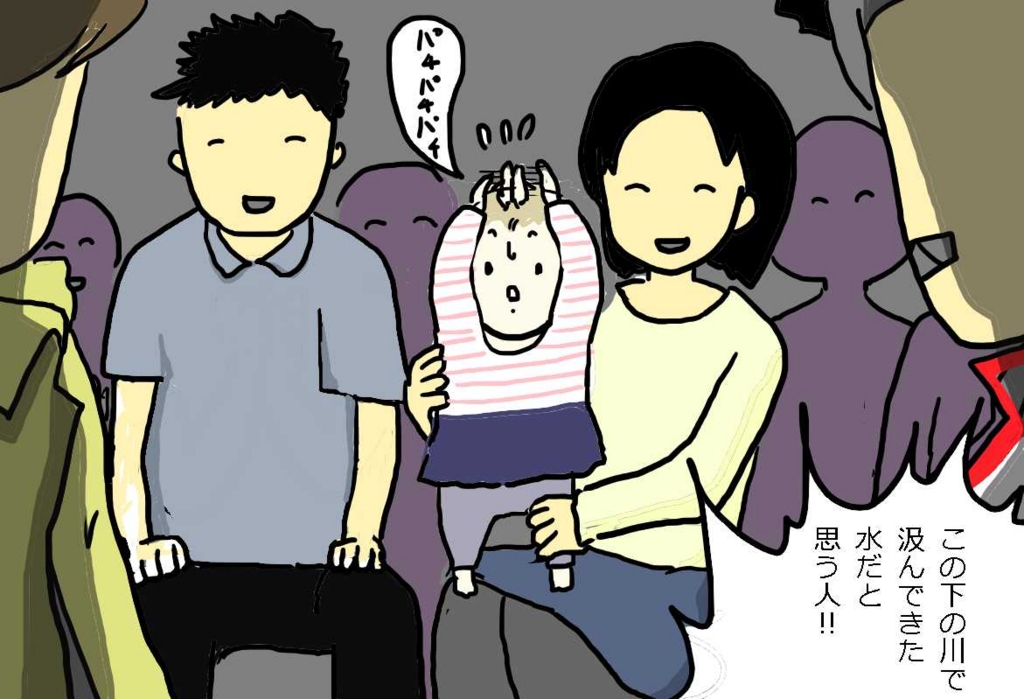 f:id:BTAD:20160521234349j:plain f:id:BTAD:20160521234349j:plain