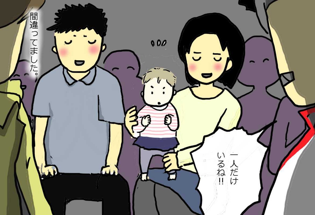 f:id:BTAD:20160521234351j:plain f:id:BTAD:20160521234351j:plain