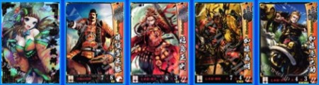 SSR北政所（天下人の片翼） - SSSG攻略日記