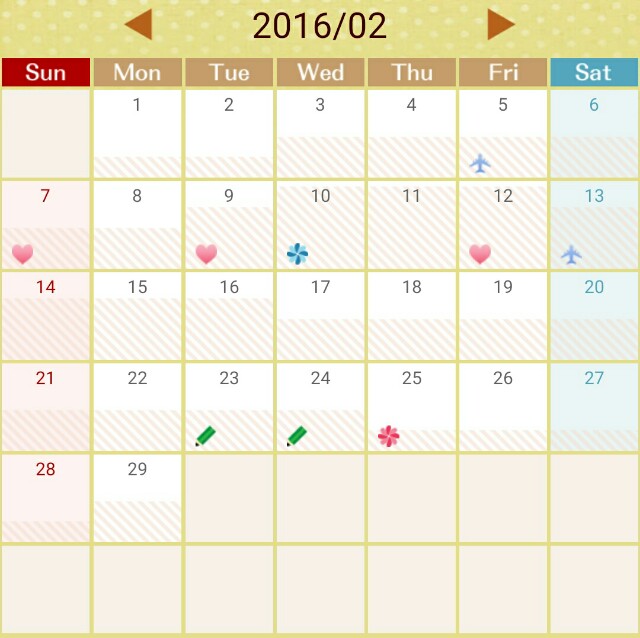 f:id:BabyFutoshi:20160309160224j:image f:id:BabyFutoshi:20160309160224j:image