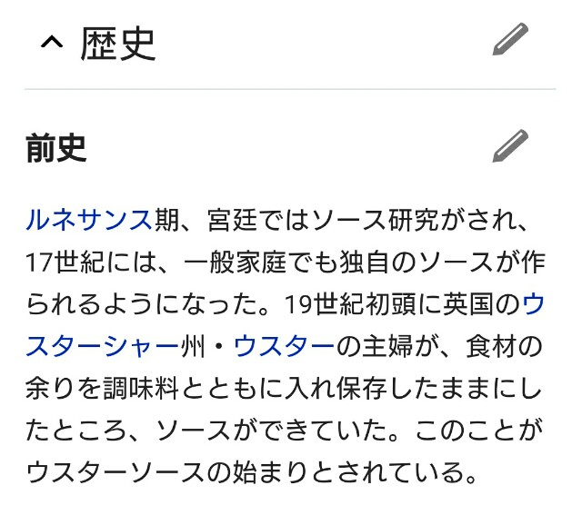 f:id:BabyFutoshi:20160507150658j:image f:id:BabyFutoshi:20160507150658j:image