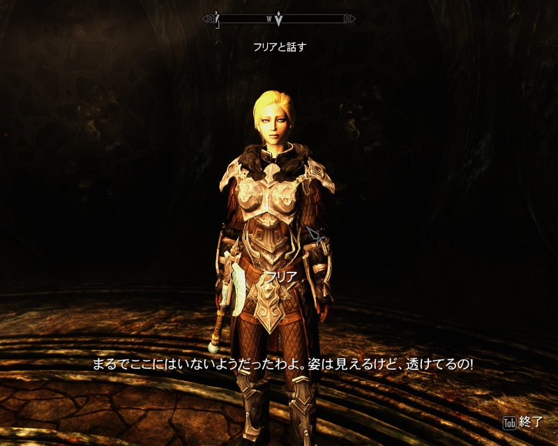 f:id:Balin_SKYRIM:20150228230848j:plain f:id:Balin_SKYRIM:20150228230848j:plain