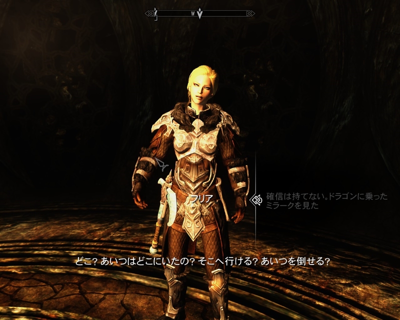 f:id:Balin_SKYRIM:20150228231542j:plain f:id:Balin_SKYRIM:20150228231542j:plain