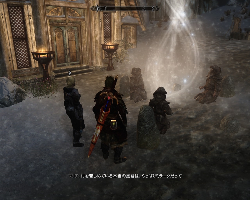 f:id:Balin_SKYRIM:20150228233156j:plain f:id:Balin_SKYRIM:20150228233156j:plain