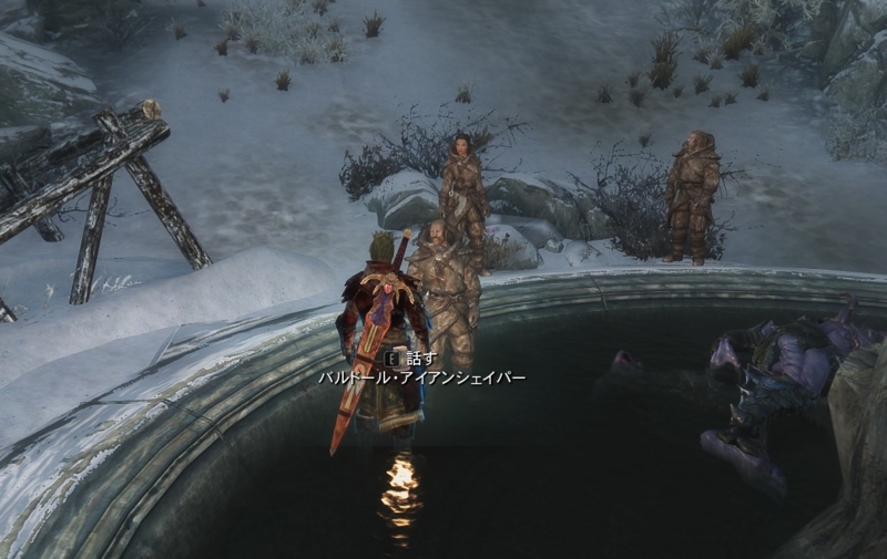 f:id:Balin_SKYRIM:20150228235853j:plain f:id:Balin_SKYRIM:20150228235853j:plain