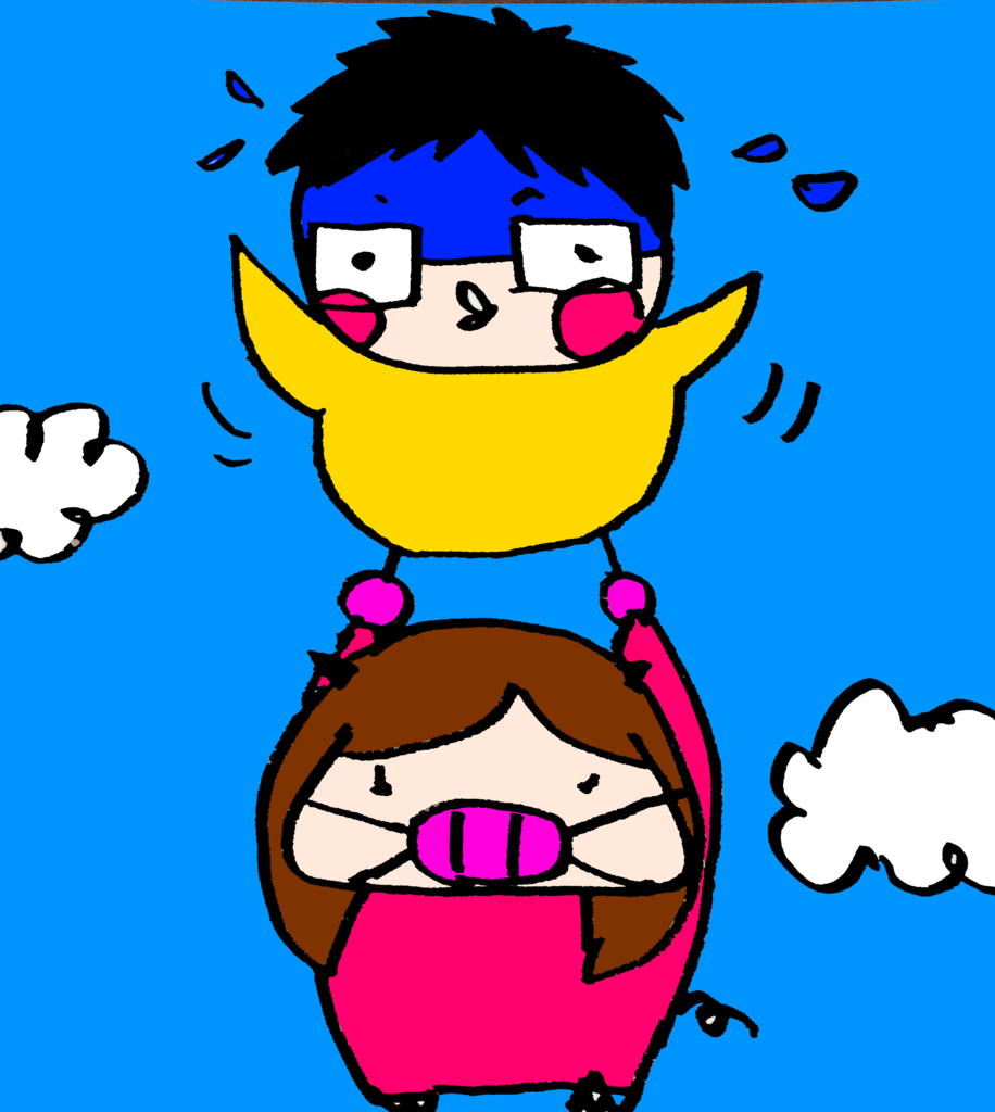 妻を引っ張る旦那
