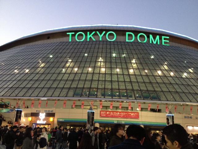 f:id:Beand:20131122013829j:plain f:id:Beand:20131122013829j:plain