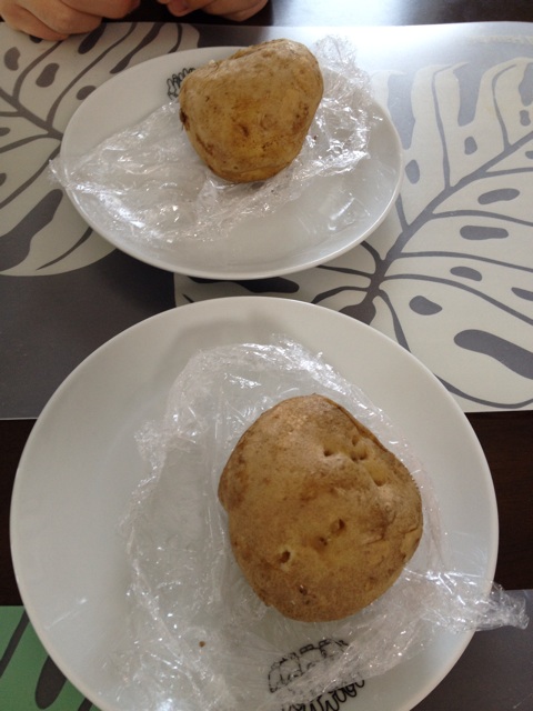 f:id:Beand:20140511203535j:plain f:id:Beand:20140511203535j:plain