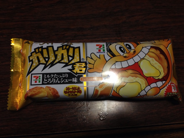 f:id:Beand:20140524231933j:plain f:id:Beand:20140524231933j:plain