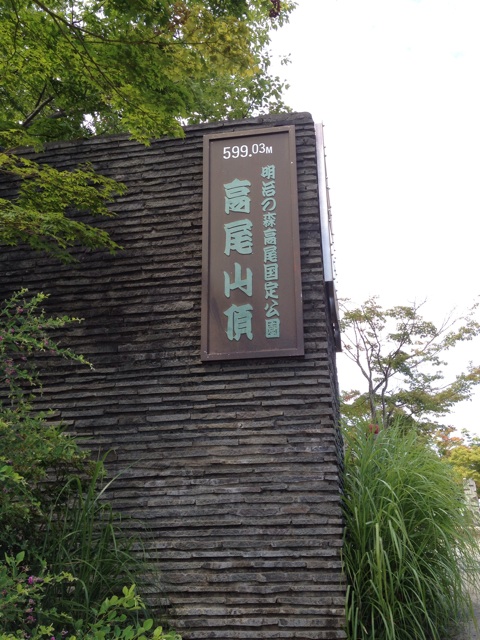 f:id:Beand:20140802222941j:plain f:id:Beand:20140802222941j:plain