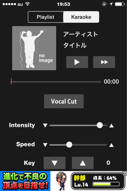 f:id:Beand:20141122195622j:plain f:id:Beand:20141122195622j:plain