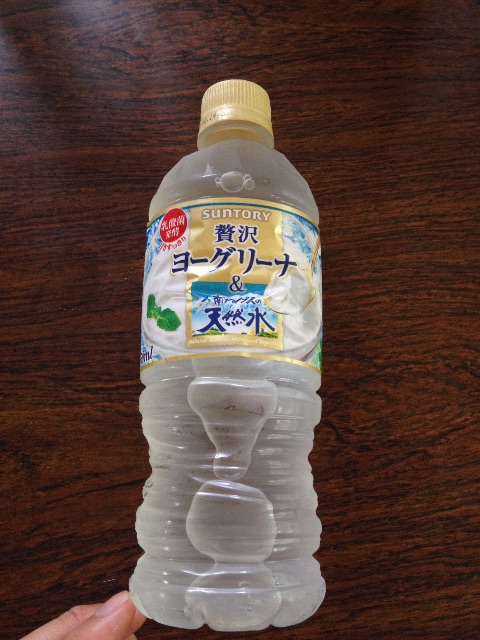 f:id:Beand:20150713014659j:image f:id:Beand:20150713014659j:image