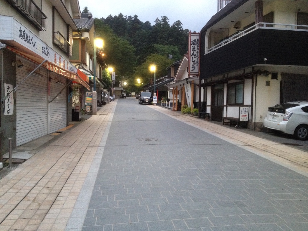 f:id:Beand:20150814213206j:image f:id:Beand:20150814213206j:image