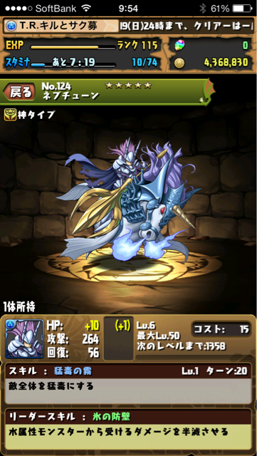 f:id:Beatrice0:20140113121900j:plain f:id:Beatrice0:20140113121900j:plain