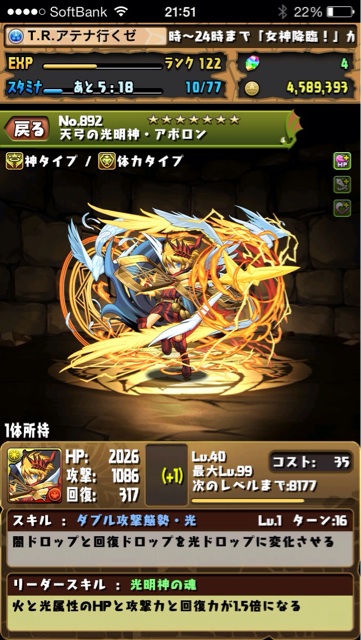 f:id:Beatrice0:20140125215227j:plain f:id:Beatrice0:20140125215227j:plain