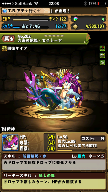 f:id:Beatrice0:20140125220906j:plain f:id:Beatrice0:20140125220906j:plain
