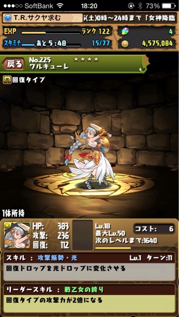 f:id:Beatrice0:20140125221032j:plain f:id:Beatrice0:20140125221032j:plain