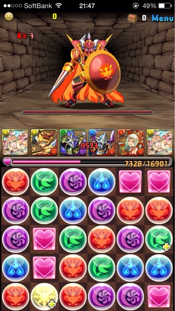 f:id:Beatrice0:20140304230349j:plain f:id:Beatrice0:20140304230349j:plain