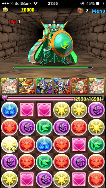 f:id:Beatrice0:20140304230422j:plain f:id:Beatrice0:20140304230422j:plain
