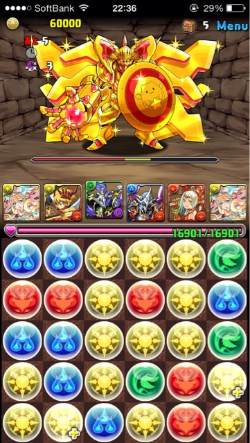 f:id:Beatrice0:20140304230626j:plain f:id:Beatrice0:20140304230626j:plain