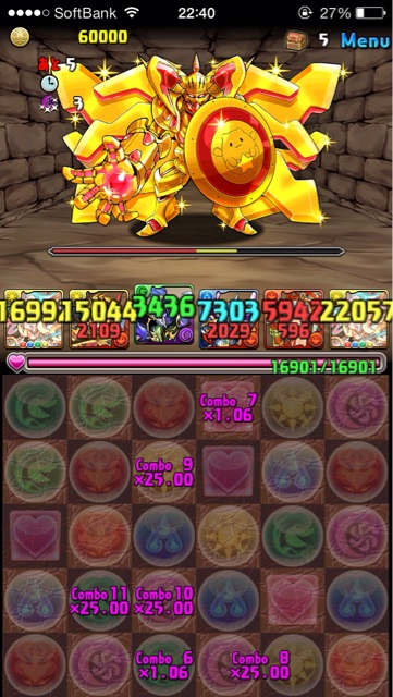 f:id:Beatrice0:20140304230713j:plain f:id:Beatrice0:20140304230713j:plain