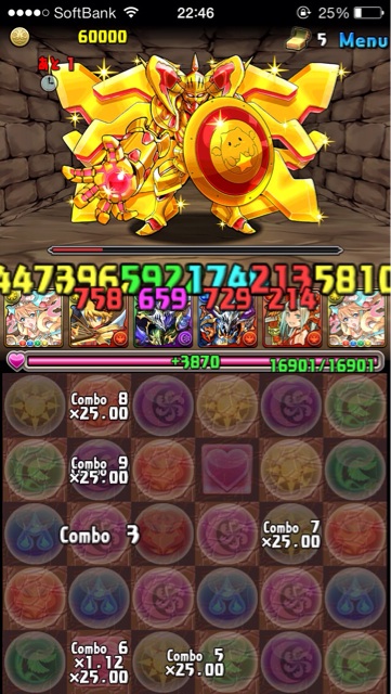 f:id:Beatrice0:20140304230724j:plain f:id:Beatrice0:20140304230724j:plain