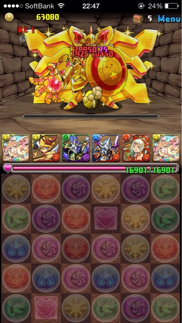f:id:Beatrice0:20140304230734j:plain f:id:Beatrice0:20140304230734j:plain