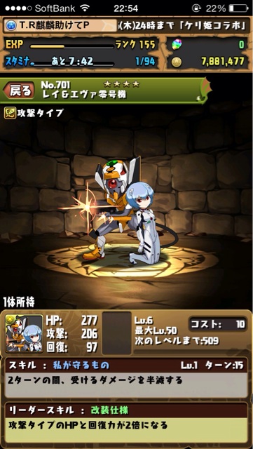 f:id:Beatrice0:20140304230845j:plain f:id:Beatrice0:20140304230845j:plain