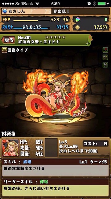 f:id:Beatrice0:20140329173931j:plain f:id:Beatrice0:20140329173931j:plain