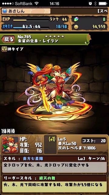f:id:Beatrice0:20140329174538j:plain f:id:Beatrice0:20140329174538j:plain