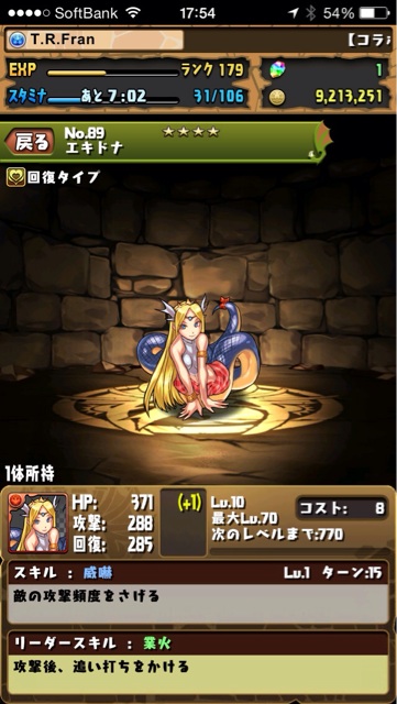 f:id:Beatrice0:20140331175444j:plain f:id:Beatrice0:20140331175444j:plain