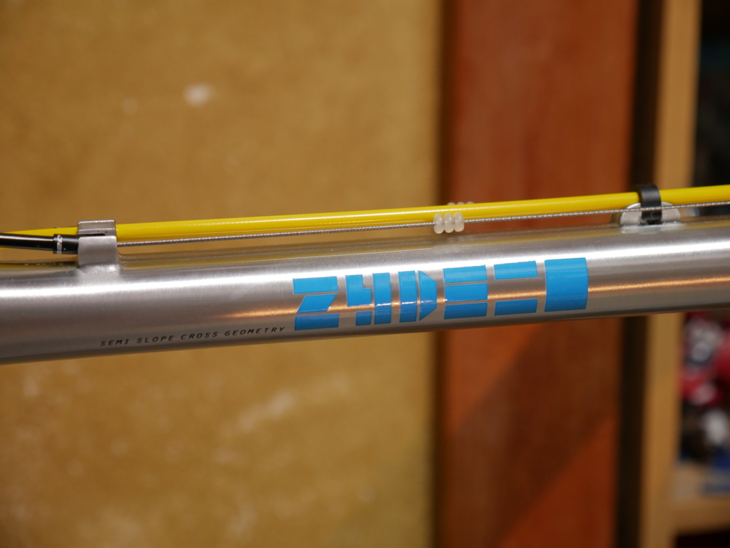f:id:BicyclefiL:20151213160051j:plain f:id:BicyclefiL:20151213160051j:plain