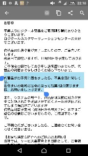 f:id:Big_iris:20151120221901j:image f:id:Big_iris:20151120221901j:image