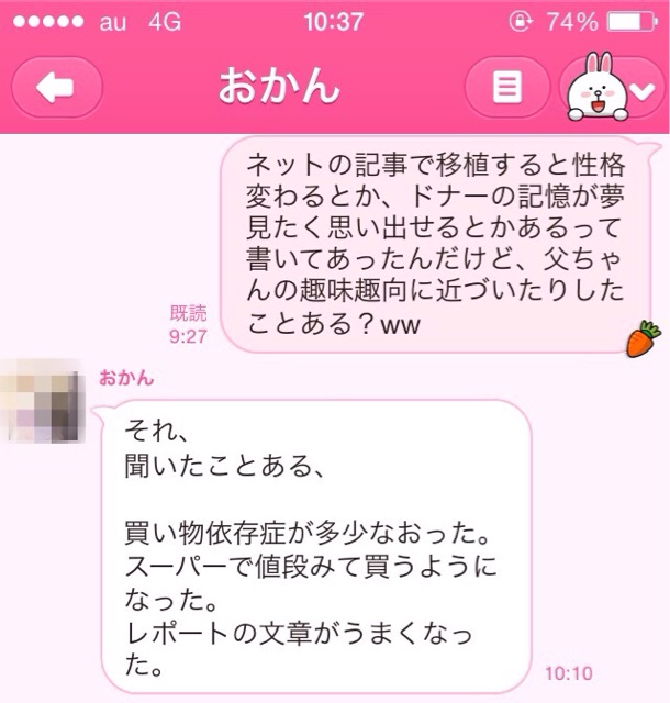 f:id:BlackJoker:20150108104916j:plain f:id:BlackJoker:20150108104916j:plain