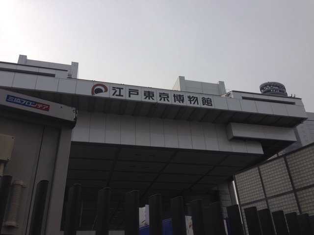 f:id:BlackJoker:20150315234904j:plain f:id:BlackJoker:20150315234904j:plain
