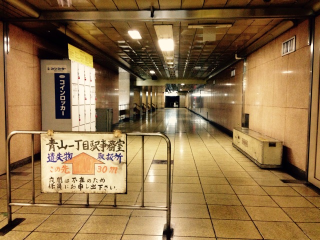 f:id:BlackJoker:20150413004404j:plain f:id:BlackJoker:20150413004404j:plain
