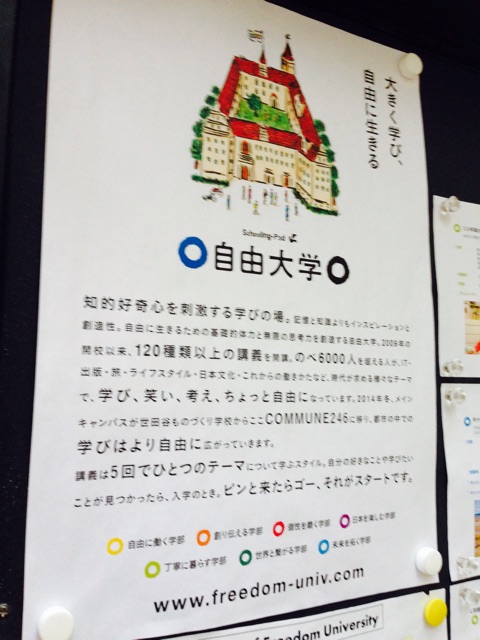 f:id:BlackJoker:20150413005049j:plain f:id:BlackJoker:20150413005049j:plain