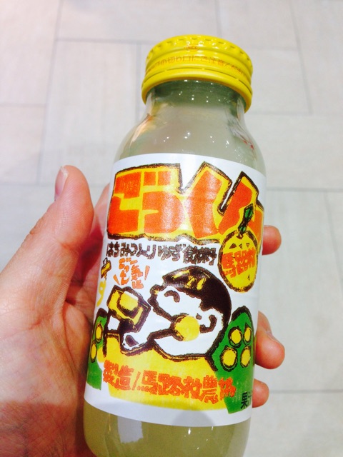 f:id:BlackJoker:20150420154055j:plain f:id:BlackJoker:20150420154055j:plain