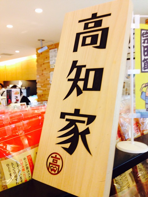 f:id:BlackJoker:20150420154116j:plain f:id:BlackJoker:20150420154116j:plain