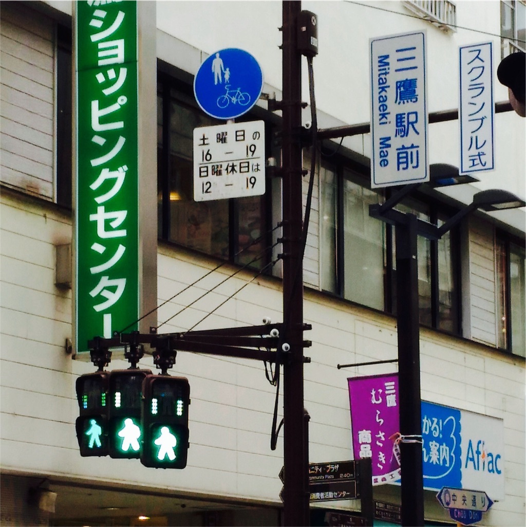 f:id:BlackJoker:20150922010349j:image f:id:BlackJoker:20150922010349j:image