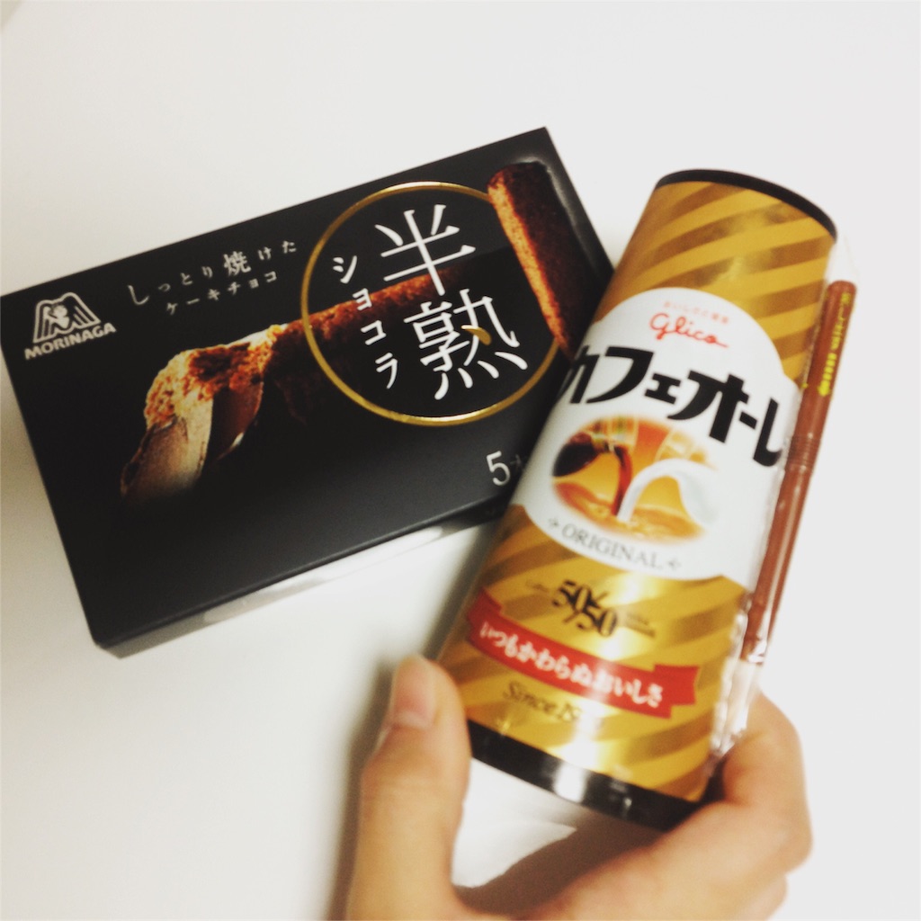 f:id:BlackJoker:20151002004558j:image f:id:BlackJoker:20151002004558j:image